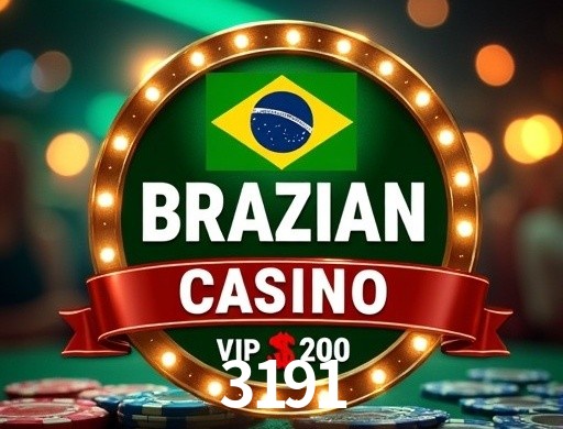 Exclusive Offers 3191